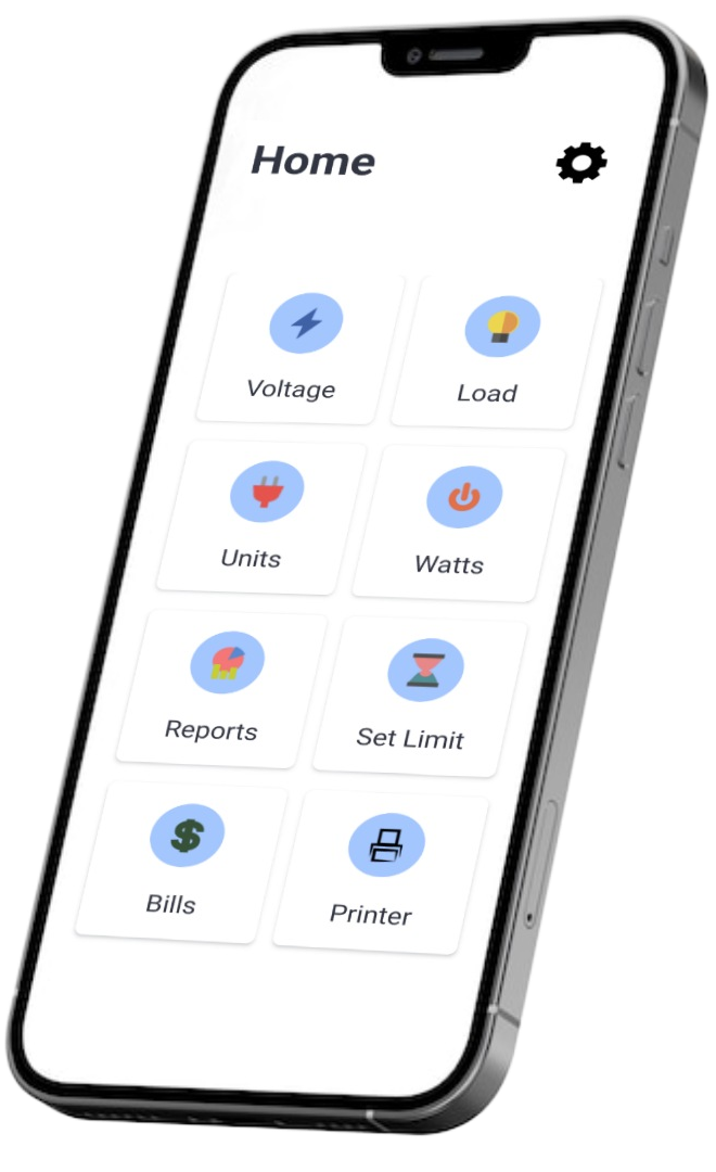 SEMS Mobile App